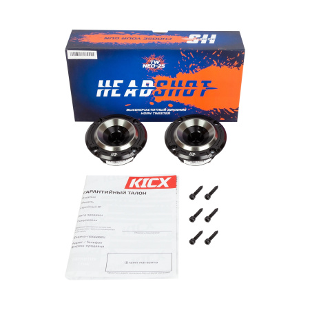 Kicx Headshot TW NEO-25