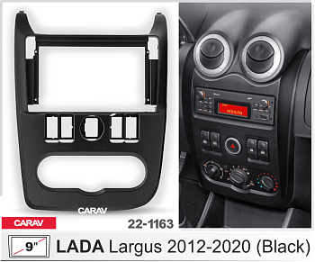 CARAV 22-1163 | 9" переходная рамка Lada Largus 2012-2021
