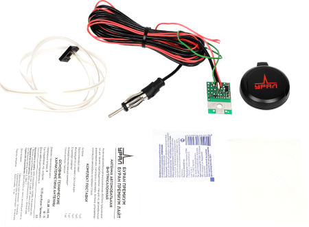 УРАЛ Буран ПРЕМИУМ ЮБИЛЕЙНЫЙ