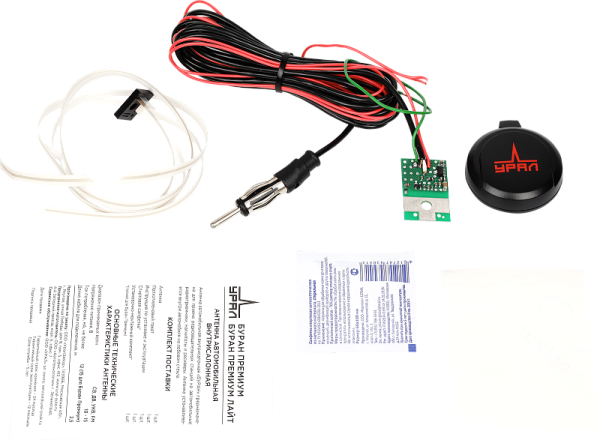 УРАЛ Буран ПРЕМИУМ ЮБИЛЕЙНЫЙ