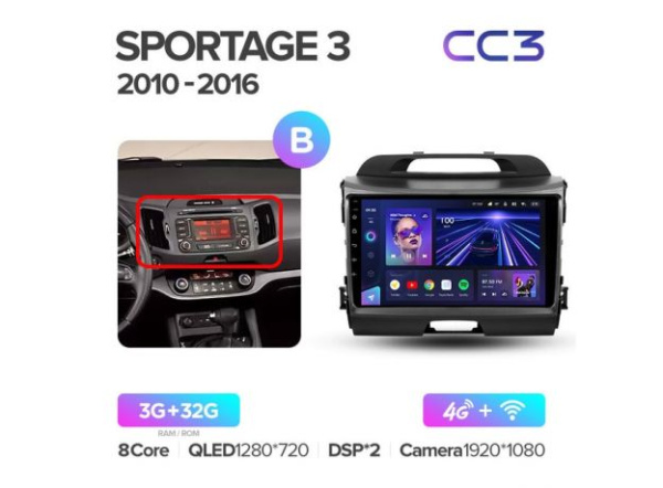 Автомагнитола Teyes CC3 4/32Gb Kia Sportage 3 Тип-B Автомагнитола Teyes CC3 4/32Gb Kia Sportage 3 Тип-B
