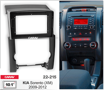 CARAV 22-215 | 10.1" переходная рамка KIA Sorento (XM) 2009-2012