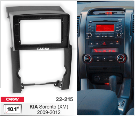 CARAV 22-215 | 10.1" переходная рамка KIA Sorento (XM) 2009-2012