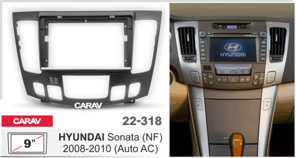CARAV 22-318 | 9" переходная рамка Hyundai Sonata 2004-2010
