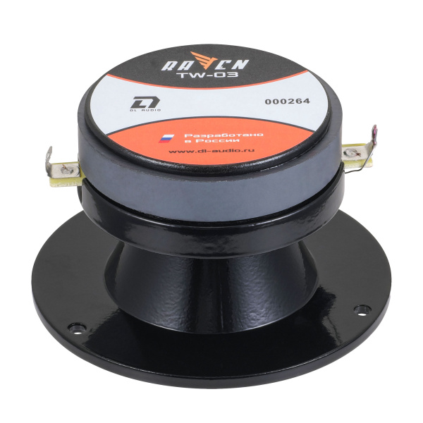 DL Audio Raven TW-03