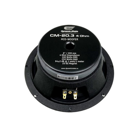 Dynamic State CM-20.3