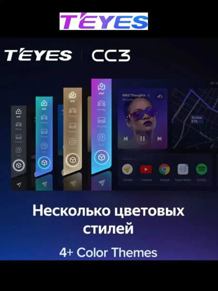 Автомагнитола Teyes CC3 4/32Gb 10.1"