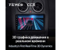 Автомагнитола Teyes CC3 4/32Gb Nissan Qashqai Тип-A