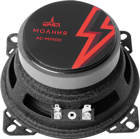 УРАЛ МОЛНИЯ АС-МЛ100