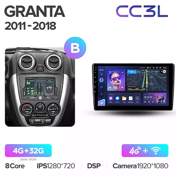 Автомагнитола Teyes CC3L 4/32Gb Lada Granta Тип-B